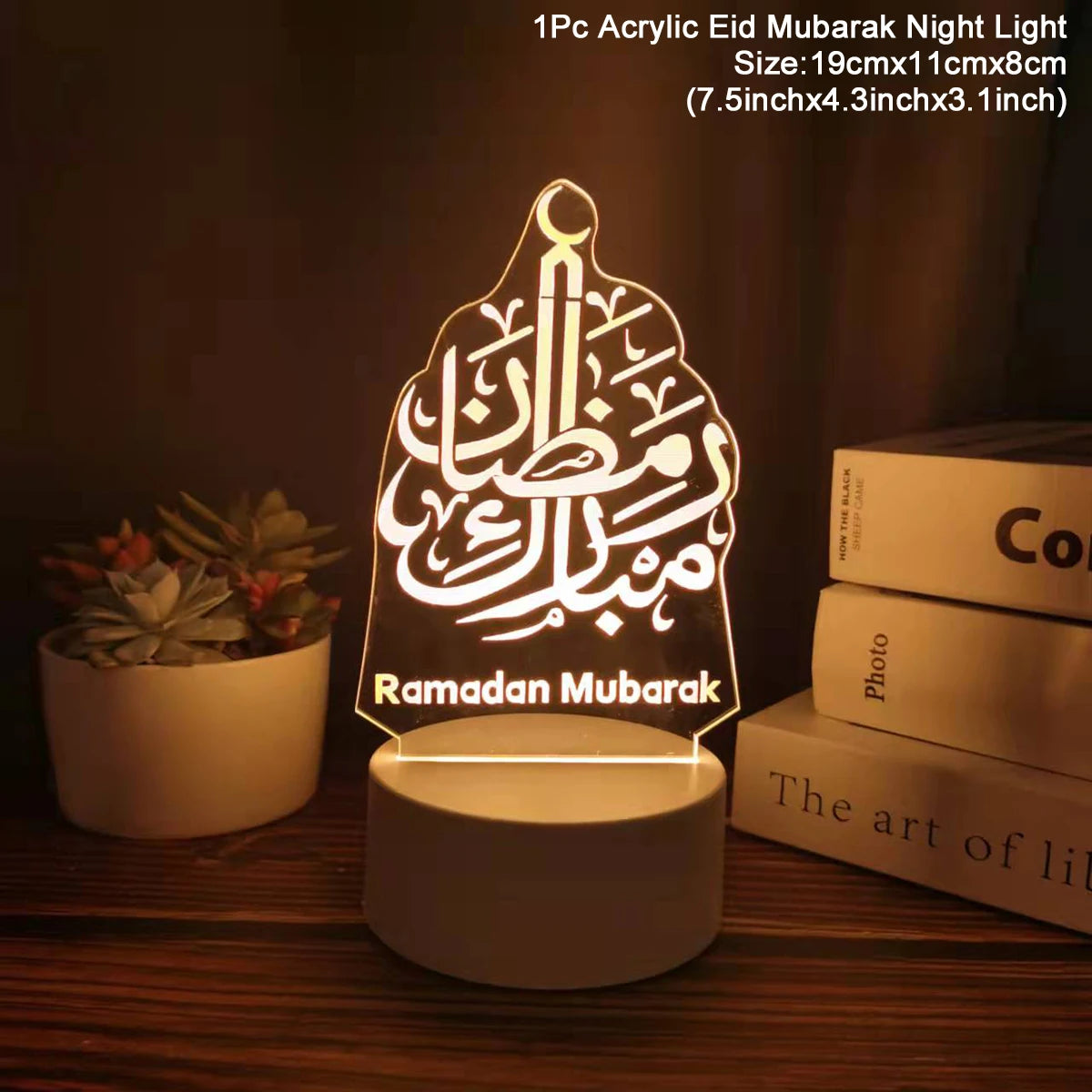 Eid Mubarak Warm LED Castle Night Light Ramadan Kareem Decorations For Home 2025