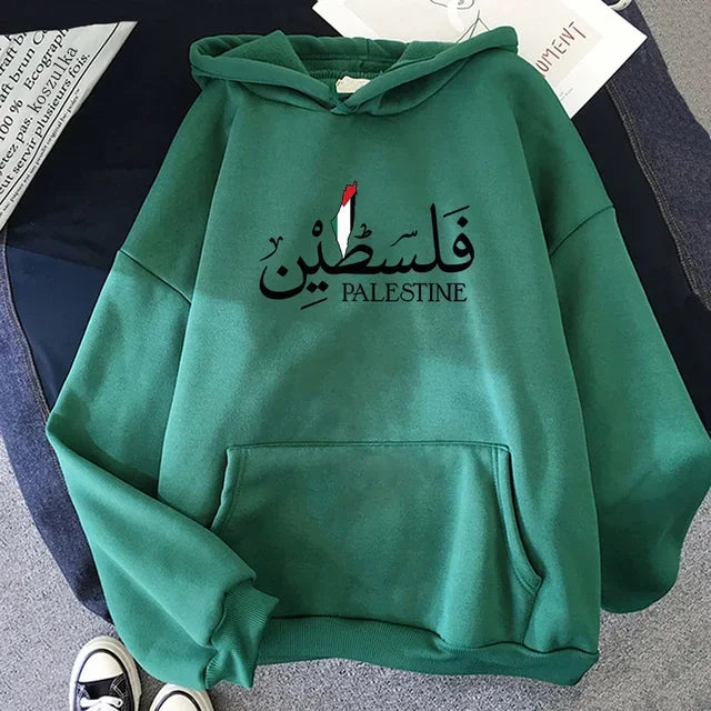 Palestine Hoodie Fashion - Mf trends