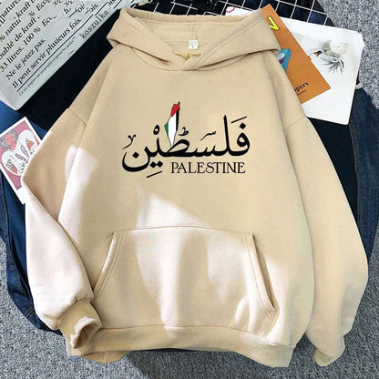 Palestine Hoodie Fashion