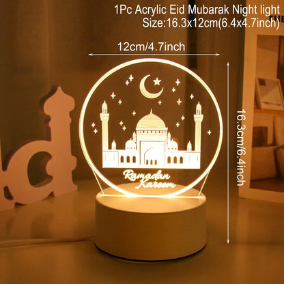 Eid Mubarak Warm LED Castle Night Light Ramadan Kareem Decorations For Home 2025