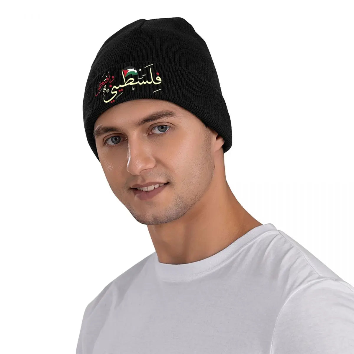 "Palestine Flag Beanie - Unisex Knitted Winter Hat"