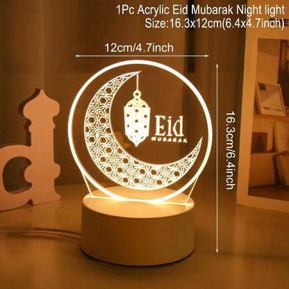 Eid Mubarak Warm LED Castle Night Light Ramadan Kareem Decorations For Home 2025