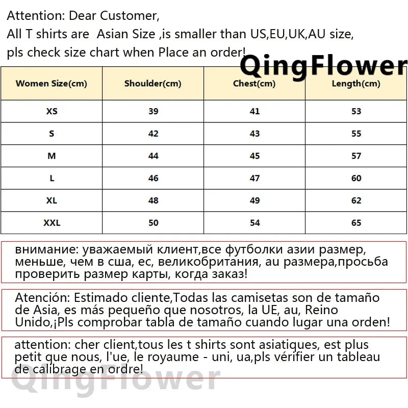 تيشرت نسائي عليه جبال كردستان بلون العلم - Mf trends