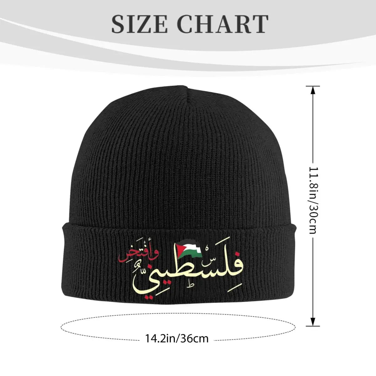 "Palestine Flag Beanie - Unisex Knitted Winter Hat"