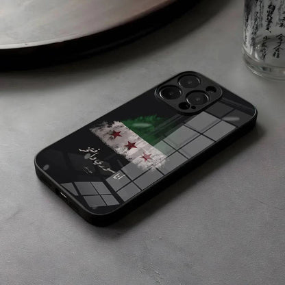 S-Syria Revolution Flag Phone Case For iPhone