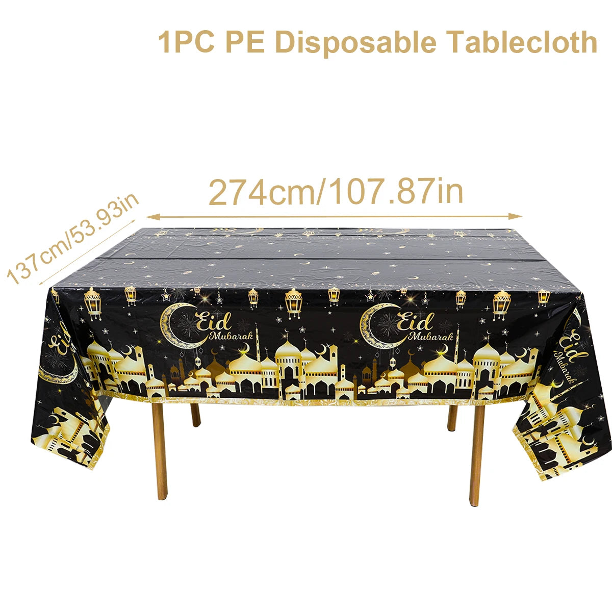 Eid Mubarak Table Runner Ramadan Tablecloths Ramadan Kareem Decoration for Home 2025