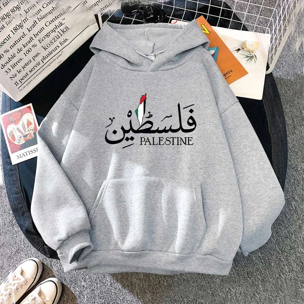 Palestine Hoodie Fashion