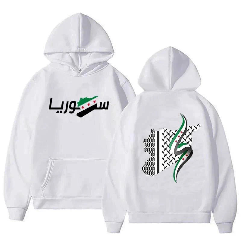 طبعة هودي سوريا الثورة  مع الكوفية - Mf trends