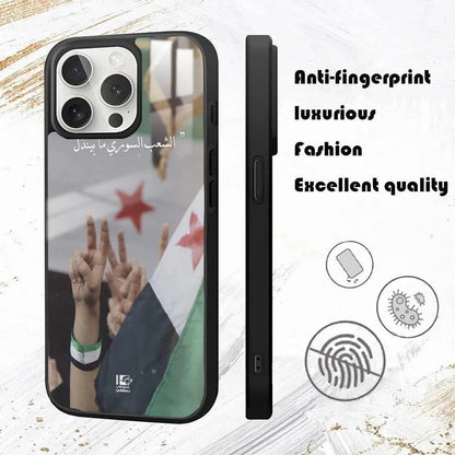 Syrian Revolution Flag Phone Case For iPhone