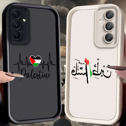 Palestinian Passport Cover for Samsung" - Mf trends