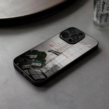 S-Syria Revolution Flag Phone Case For iPhone