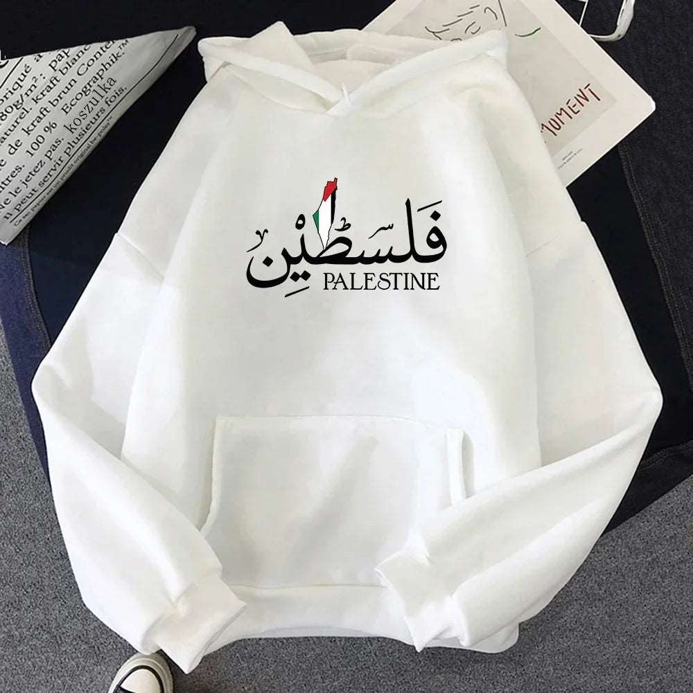 Palestine Hoodie Fashion