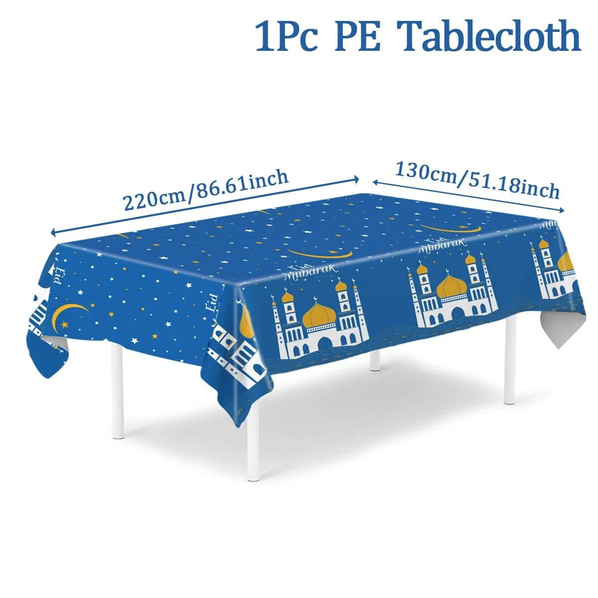 Eid Mubarak Table Runner Ramadan Tablecloths Ramadan Kareem Decoration for Home 2025