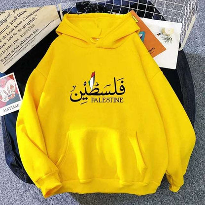 Palestine Hoodie Fashion