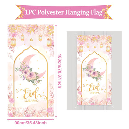 Eid Mubarak Decor Banner 2025 Kareem Ramadan Decor