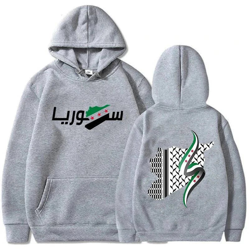 طبعة هودي سوريا الثورة  مع الكوفية - Mf trends