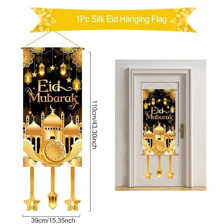 Eid Mubarak Decor Banner 2025 Kareem Ramadan Decor