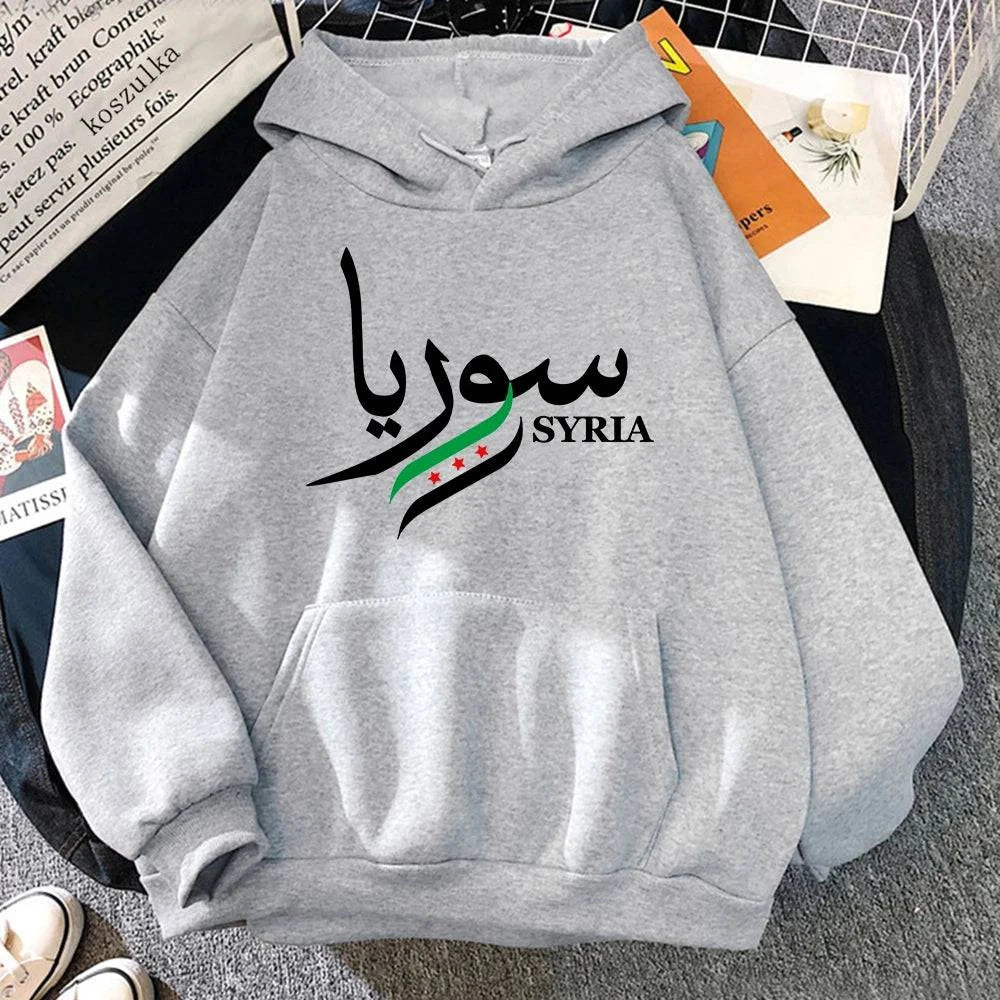 هودي علم الثورة السورية - Mf trends