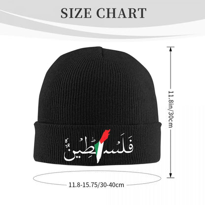 "Palestine Flag Knitted Beanie - Unisex Winter Hat"