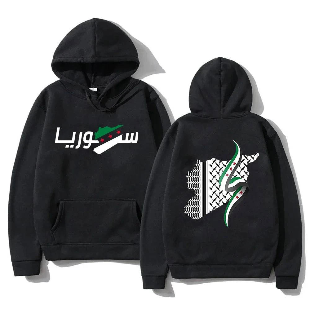 طبعة هودي سوريا الثورة  مع الكوفية - Mf trends