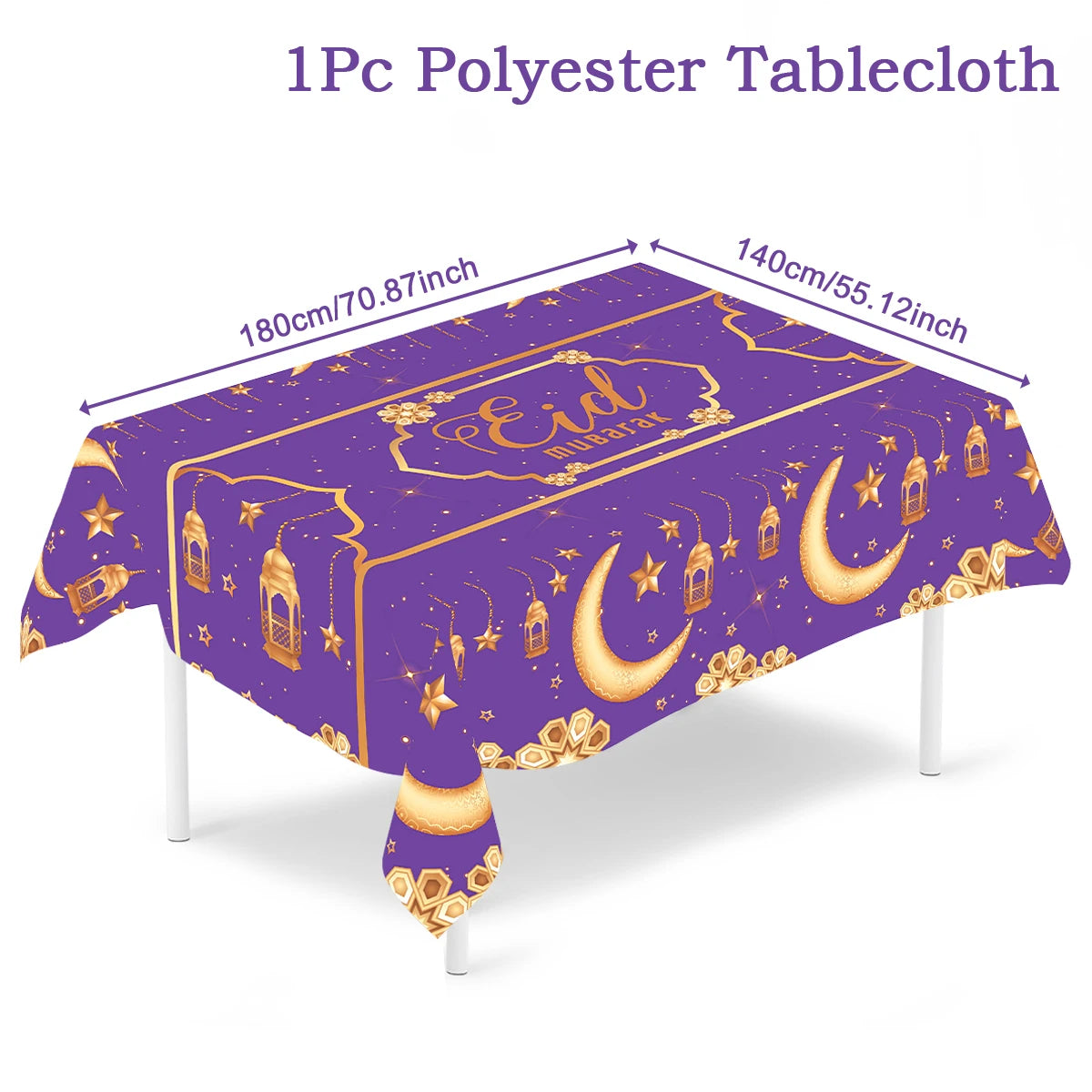 Eid Mubarak Table Runner Ramadan Tablecloths Ramadan Kareem Decoration for Home 2025