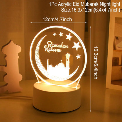 Eid Mubarak Warm LED Castle Night Light Ramadan Kareem Decorations For Home 2025