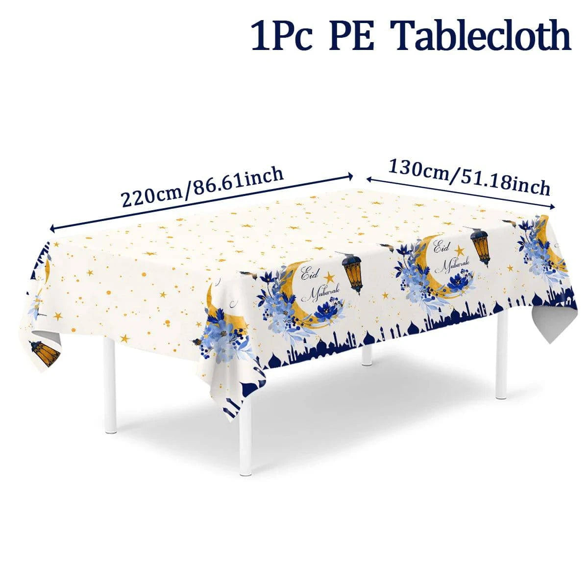 Eid Mubarak Table Runner Ramadan Tablecloths Ramadan Kareem Decoration for Home 2025