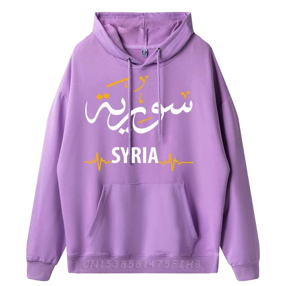 هودي باسم سوريا على الصدر - Mf trends