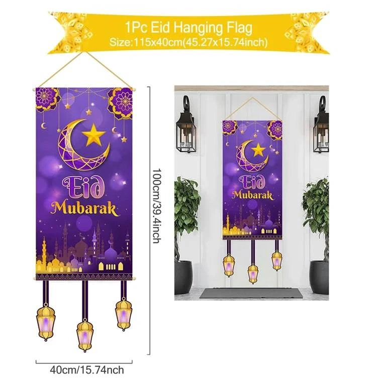 Eid Mubarak Decor Banner 2025 Kareem Ramadan Decor