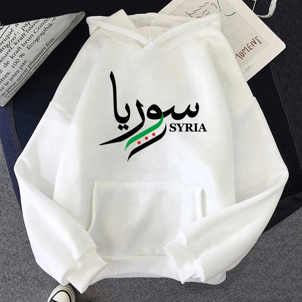 هودي علم الثورة السورية - Mf trends