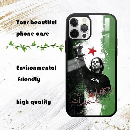 Syrian Revolution Flag Phone Case For iPhone