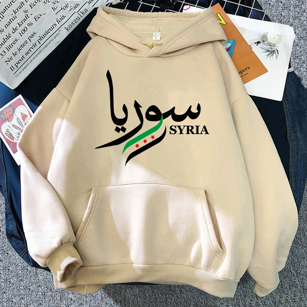 هودي علم الثورة السورية - Mf trends